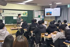 김포시-연세대, AI·SW 교재 중고교에 배포