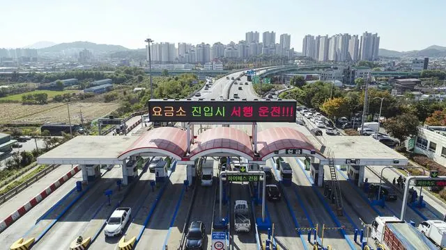 일산대교 통행료, 김포시민 내년 상반기 무료 이용 사진 3