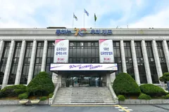 김포시 2026년 새해 달라지는 제도