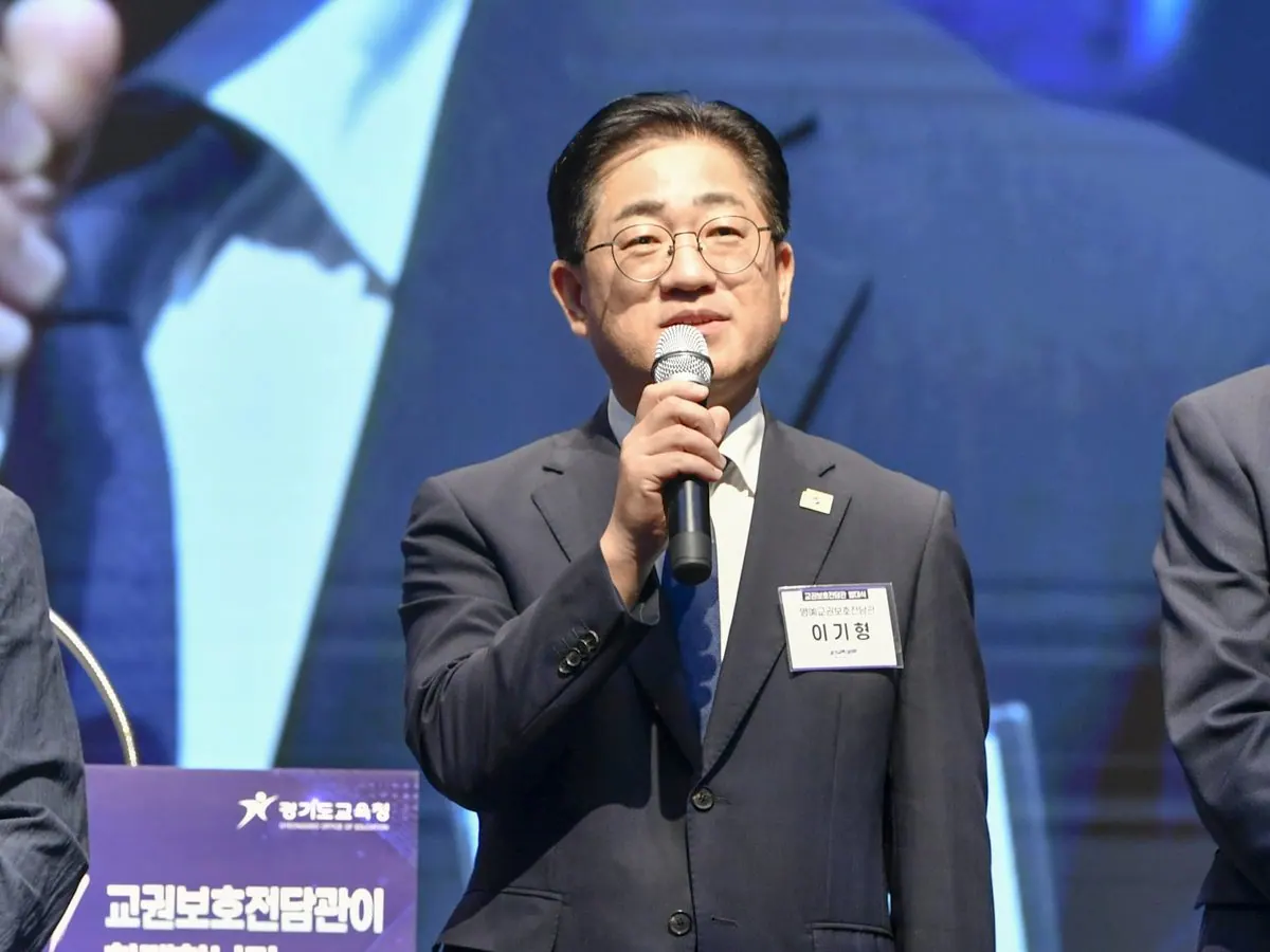 이기형 시장이 22일 경기도교육청 조원청사 대강당에서 열린 ‘교권보호전담관 발대식’에 참여, 명예 교권보호전담관으로 위촉됐다.