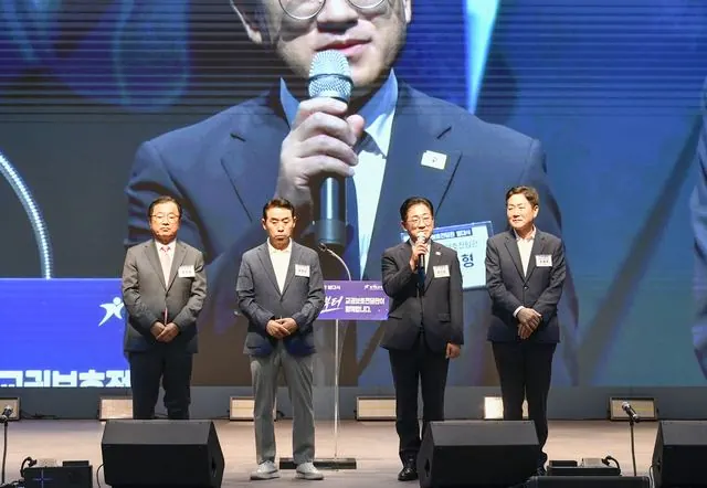 이기형 김포시장, 명예교권보호전담관 위촉 사진 1