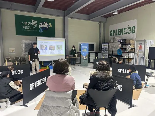 김포시 댕댕 체육교실 2주 일정 마무리, 15명 참여 사진 1