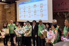 김포시자율방재단 올해 188회 활동…유공단원 47명 표창