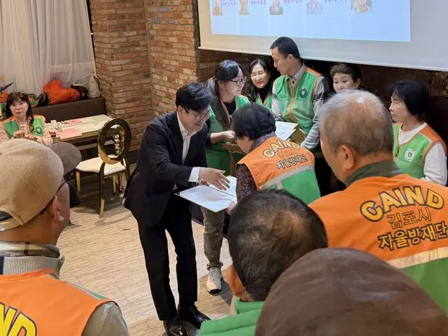 김포시자율방재단 올해 188회 활동…유공단원 47명 표창 사진 2