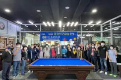 김포시 어르신 스포츠강좌 국비 3억 확보