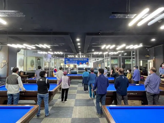 김포시 어르신 스포츠강좌 국비 3억 확보 사진 1