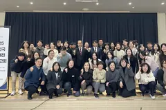 김포 대한민국 독서대전 성과보고회 결산