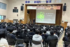 김포 교육발전특구 고교생 과학·AI 진로특강 마무리