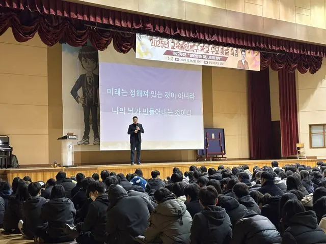 김포 교육발전특구 고교생 과학·AI 진로특강 마무리 사진 1