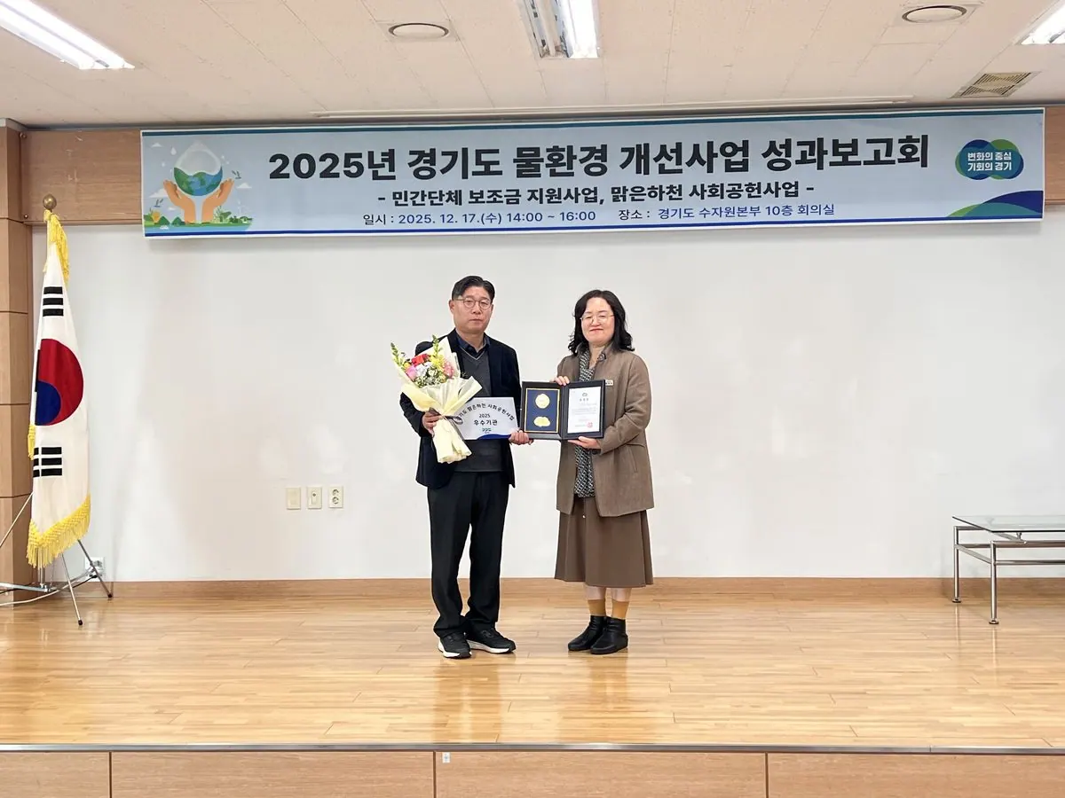시상식 사진