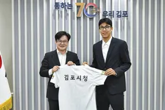 김포시청 테니스팀, 정현 영입…2026년 7인 체제로