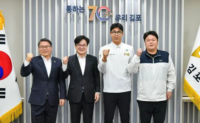 김포시청 테니스팀, 정현 영입…2026년 7인 체제로 사진 1