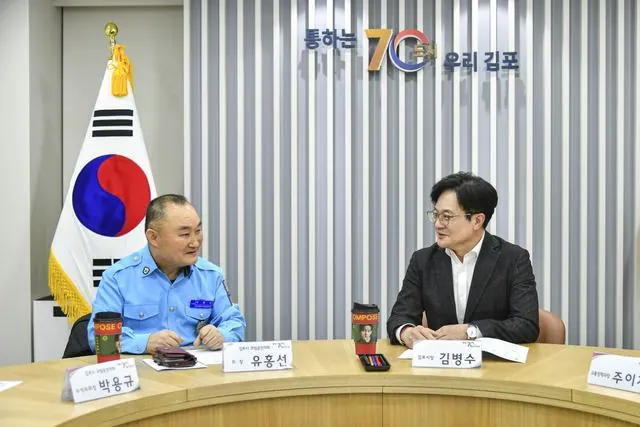 김포시, 모범운전자회와 간담회…교통관리 애로 청취 사진 1