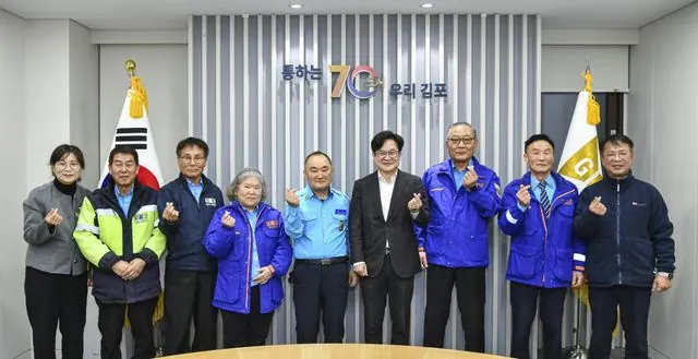 김포시, 모범운전자회와 간담회…교통관리 애로 청취 사진 2