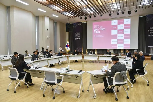 김포시, 기업인 간담회…교통·주차·인증 애로 청취 사진 2