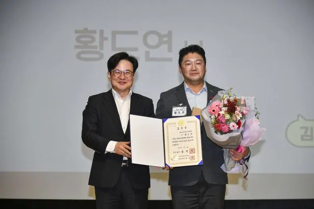 주민자치 활동공유회 행사