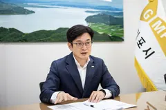 김포시, 일산대교 통행료 50% 지원 조례 통과