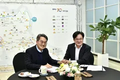 김포골드라인 학운 연장 확정…양촌~검단오류 9분