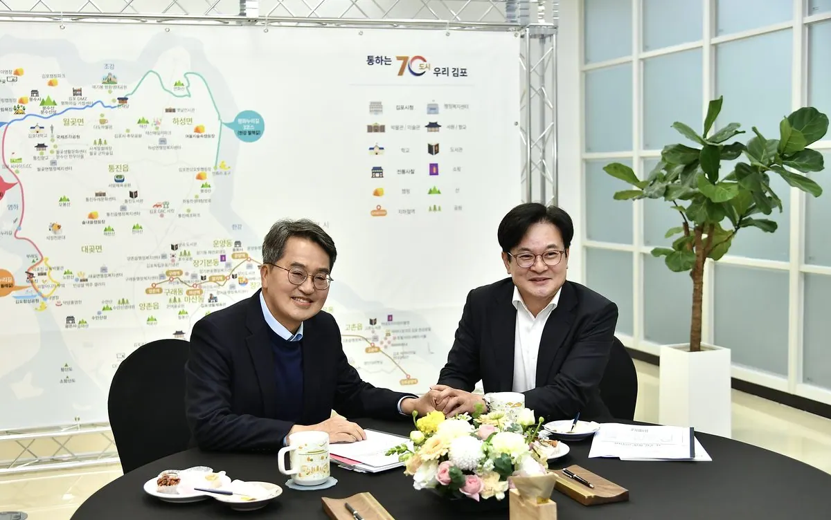 김병수 김포시장은 지난달 3일 김동연 경기도지사를 만나 김포골드라인 등 김포교통현안에 대해 적극적으로 건의했다.