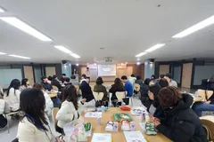 김포시 세외수입 담당자 36명, 체납징수 연찬회 참석