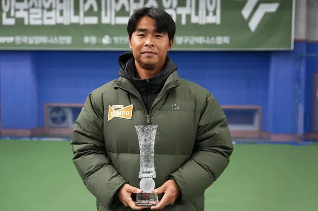 정홍 선수