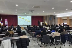 김포시, 공직자 인구교육…저출생 대응 로컬리즘 정책 모색