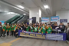 김포시 아동유괴 예방 캠페인, 돌봄센터 22곳 안전교육