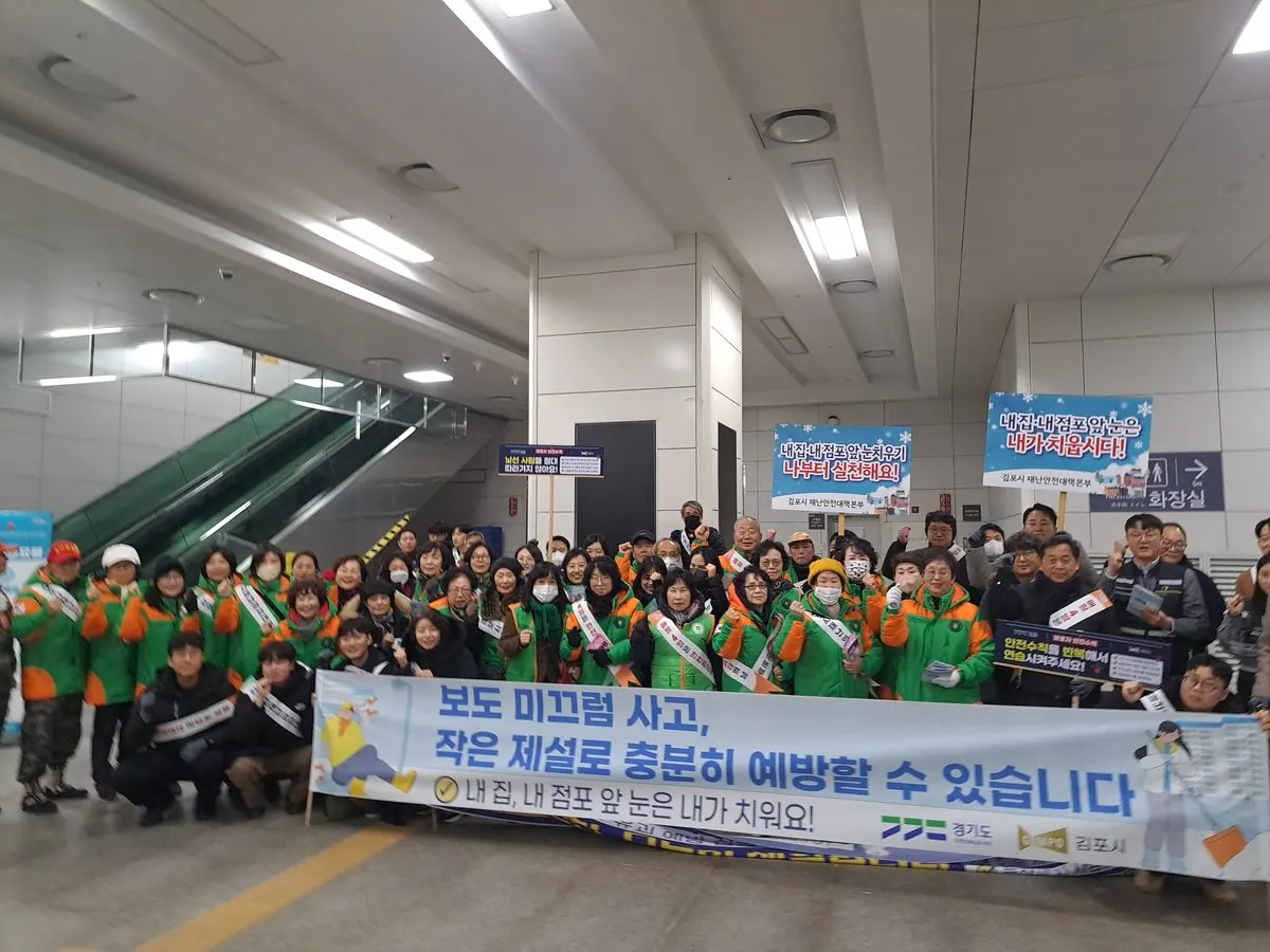 캠페인 진행사진