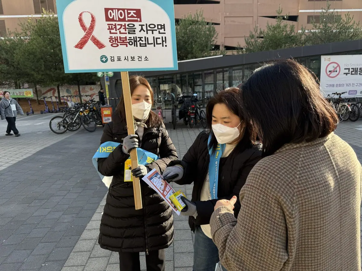캠페인 모습