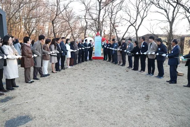 김포 62일간의 나눔릴레이 개막…북변사거리 온도탑 설치 사진 1