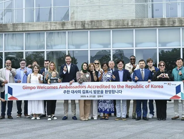 김포 애기봉 관광객 80만 돌파, 유럽평의회 상호문화도시 지정 사진 1