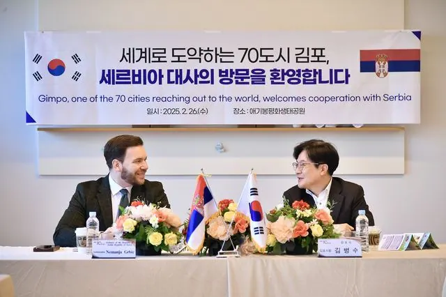 김포 애기봉 관광객 80만 돌파, 유럽평의회 상호문화도시 지정 사진 3
