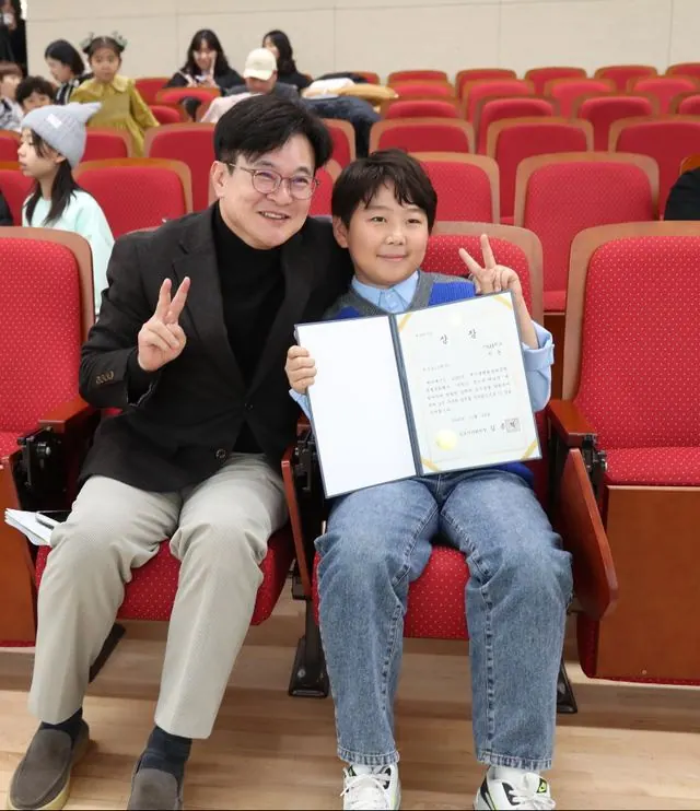 김포 애기봉평화생태공원 '평화의 소' 전시 개막 사진 4