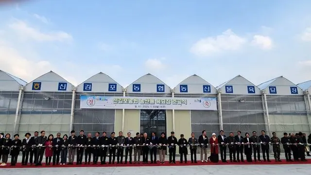 김포 하성면 벼 자동화 육묘장 준공, 400ha분 모판 생산 사진 1