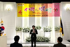 김포사랑운동본부, 한부모·조손가정 13가구에 장학금