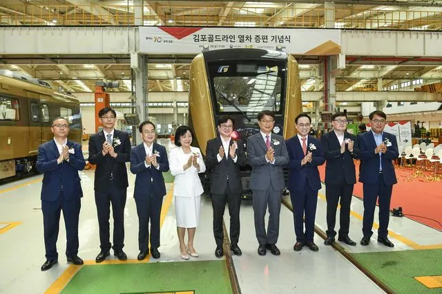김포 5호선 연장 본사업 확정...2호선·9호선도 추진 사진 2
