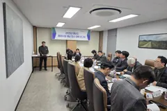 김포시 세외수입 체납징수 대책회의, 버스전용차로 위반 모바일고지 추진