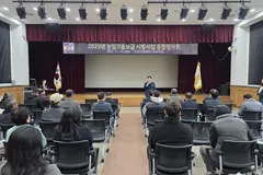 김포시, 농업기술보급 시범사업 39건 종합평가회 개최