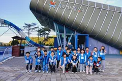 김포시 특화돌봄센터, 체험학습으로 아동 성장 지원