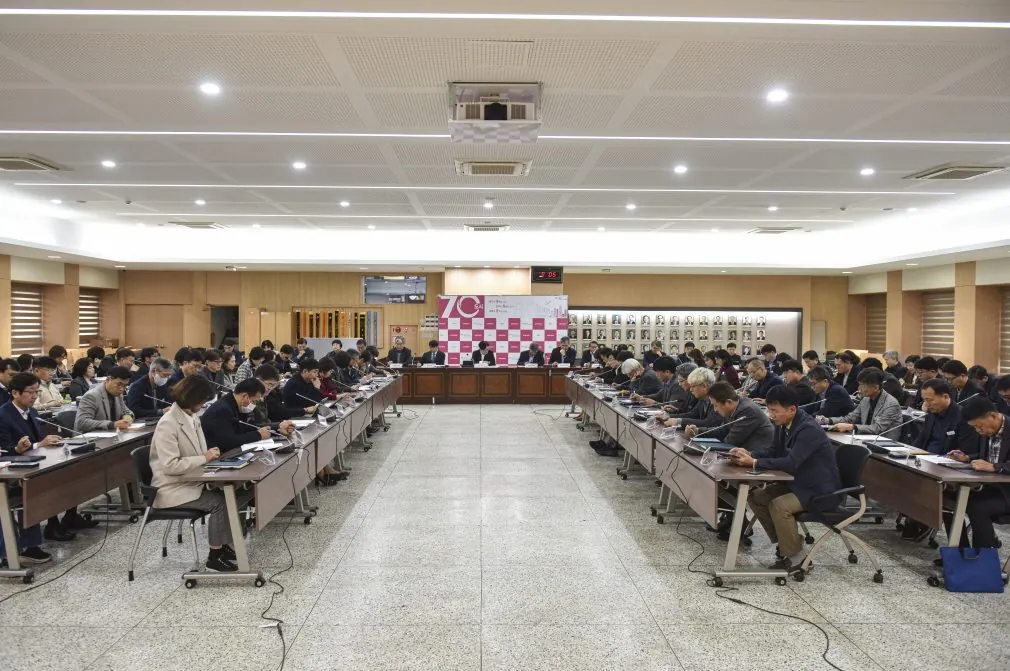 확대간부회의 사진