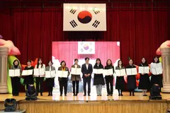 김포시 보육교직원 600명, 보육인대회로 재충전