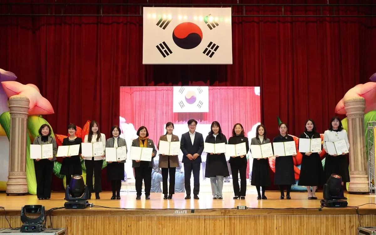 보육인대회