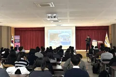 김포시, AI 자율주행 포럼…공직자 대상 특강