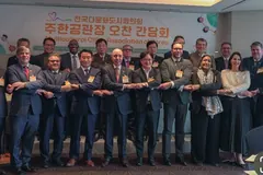 김포시, 주한 공관장 15개국 초청 오찬 간담회 참석