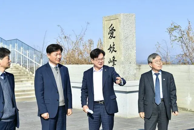 김포 애기봉서 경기서부권 7개 시 문화관광협의회 정기회의 사진 1