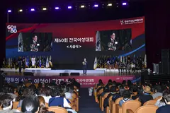 김포시, 전국여성대회 우수 지자체장상 수상…야간안전정책 인정