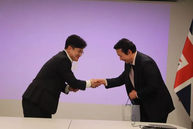김포시, 런던서 도시재생·야간정책 벤치마킹 사진 4
