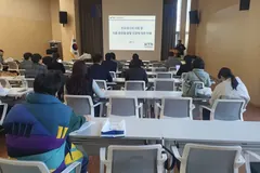 김포시, K뷰티·K푸드 수출기업 대상 해외인증 세미나 개최