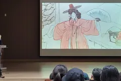 김포 장기도서관 지혜학교, 신중년 대상 조선미술 강연 마무리