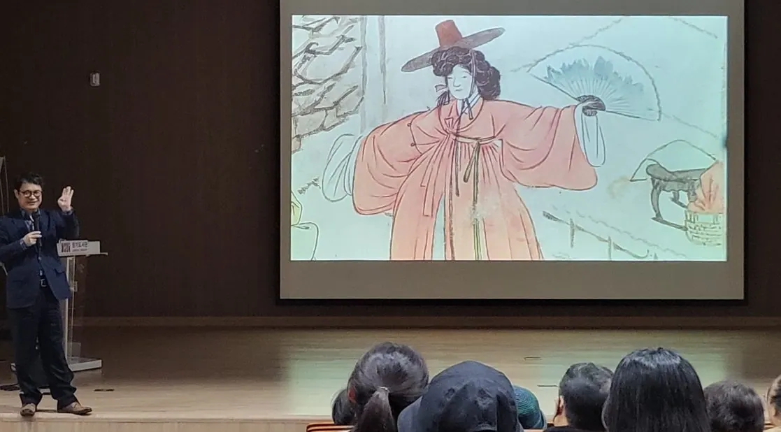 장기도서관 지혜학교 강연 모습